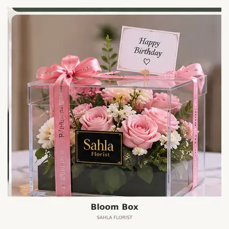 Bloom Box Rs Carolus